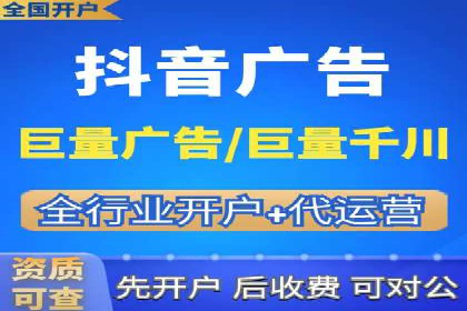 SEM代理成功案例：提升品牌曝光率